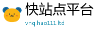 2025新奥天天开好彩新奥彩免费版加...